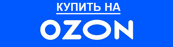 Купить Анализатор экологический СОЭКС Эковизор F4 (дозиметр, нитрат-тестер, оценка качества воды, индикатор ЭМ-поля) на Ozon