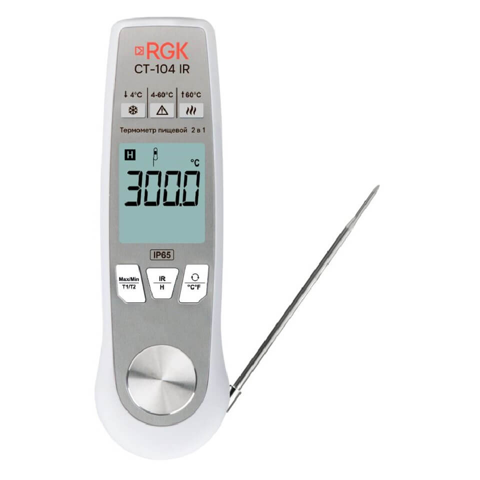 Термометр RGK CT-104 IR контактный, пищевой (-40…+300 °C, с поверкой), арт. 723591