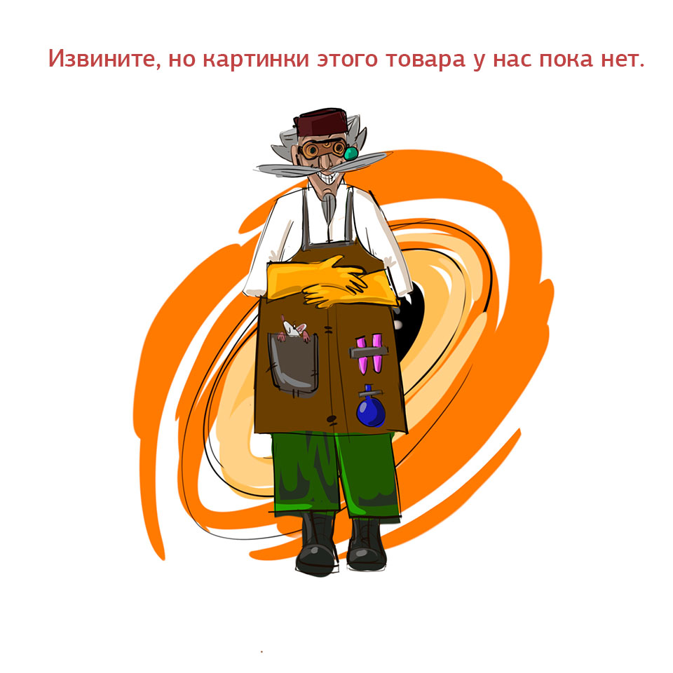 Лампа с полым катодом типа ЛТ-6М