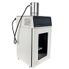 Гомогенизатор ультразвуковой Stegler SG-1200